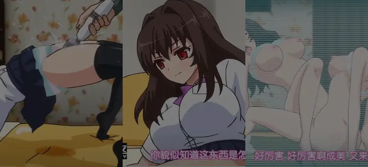【乱伦】哥哥与妹妹