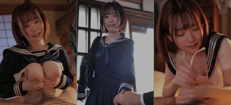 MIDV-391 我搞上了女儿的巨乳同学