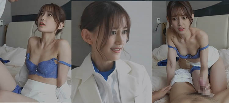 AI换脸杨颖和富豪客人做爱视频