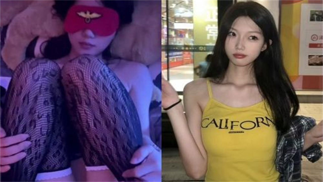 南昌师范学院舞蹈生校花熊依依 与富二代酒店激情视频曝光 情趣内衣黑丝装扮撩人