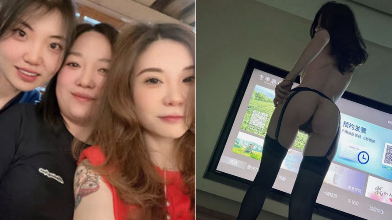 北京东城南锣鼓巷极品反差婊周欣彤淫荡私密生活被炮友曝光
