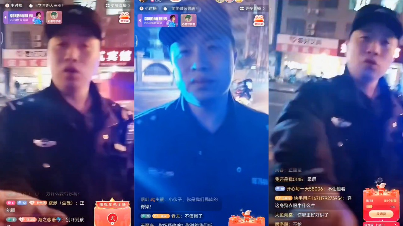 我怀疑 你就得配合 不配合就是违法 湖南长沙警察执法引争议