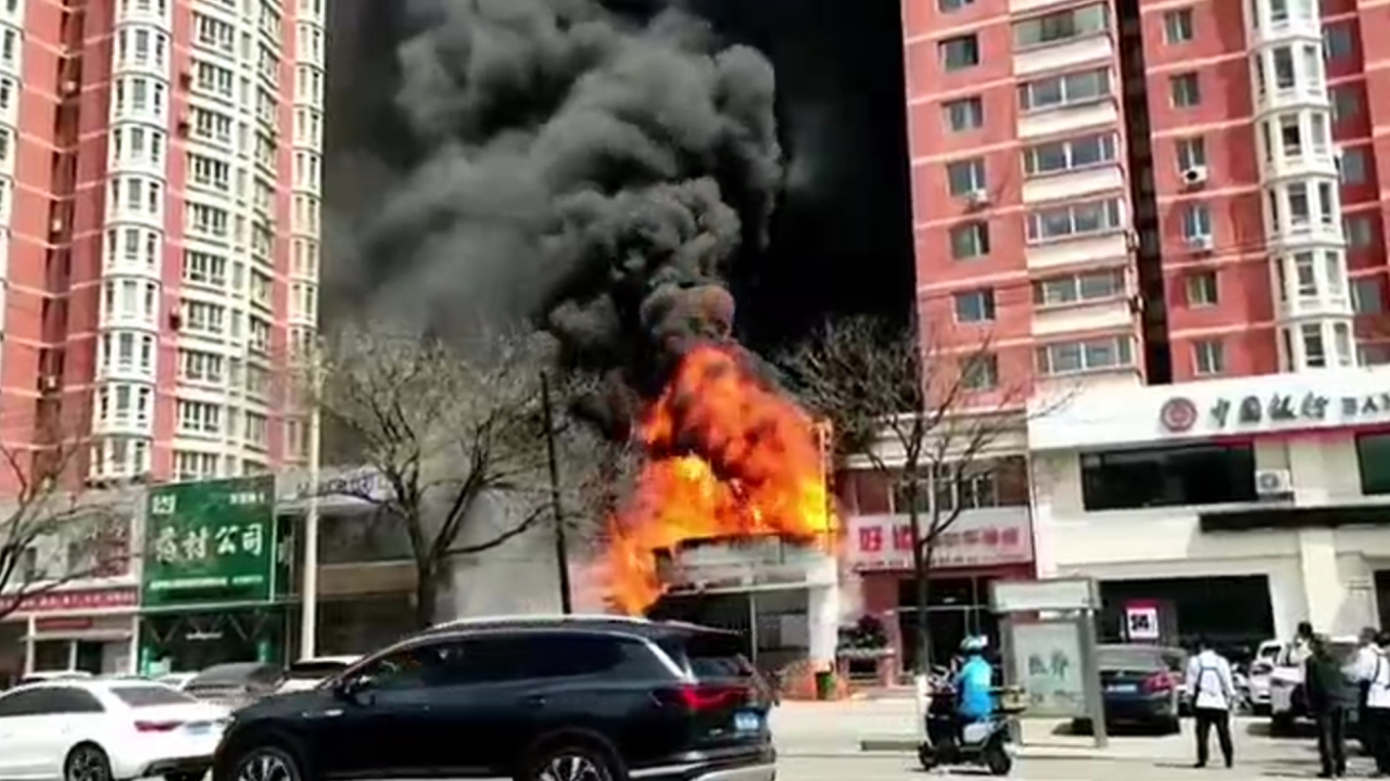 国务院挂牌督办 辽阳“4-29"特大火灾现场实拍 已致22人死亡3人受伤