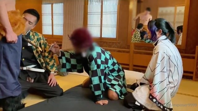 鬼滅之刃旅舘男大亂交